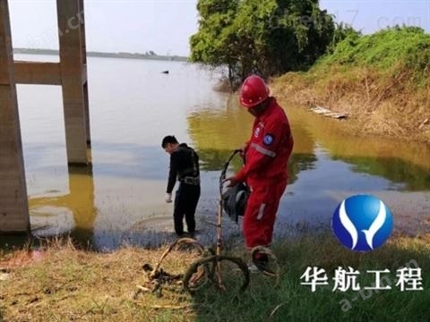 武汉水下作业公司多少钱