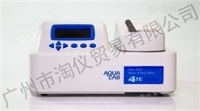 AquaLab  4TE-高精度温控露点水分活度仪