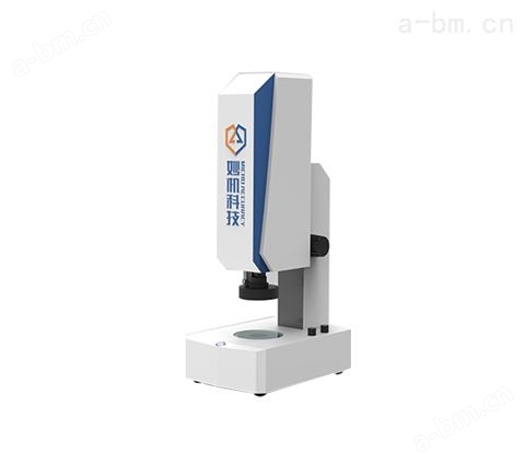 MA系列复合式液晶显微镜