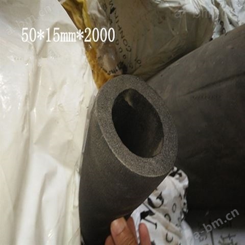 海阳B2级橡塑保温管采购价格