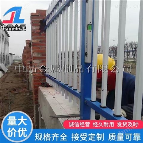 防护围栏镀锌护栏出售量大从优围墙护栏
