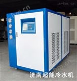 CDW-10HP砂磨机冷水机 直供砂磨配套用冷却机