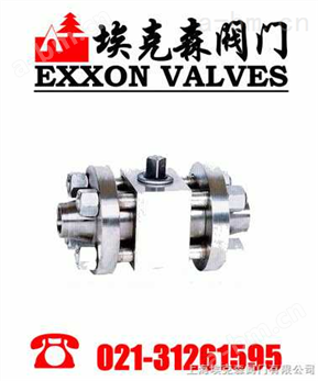 对焊球阀、进口对焊球阀、适用石油、化工、水利、食品、冶金、锅炉、上海埃克森阀门