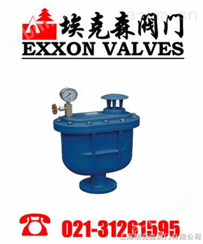 污水排气阀、进口污水排气阀、适用石油、化工、水利、食品、冶金、锅炉、上海埃克森阀门