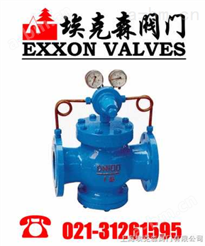 气体减压阀、进口气体减压阀、适用石油、化工、水利、食品、冶金、锅炉、上海埃克森阀门