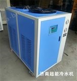 5匹冷水机,淄博水循环水冷机CDW-5HP